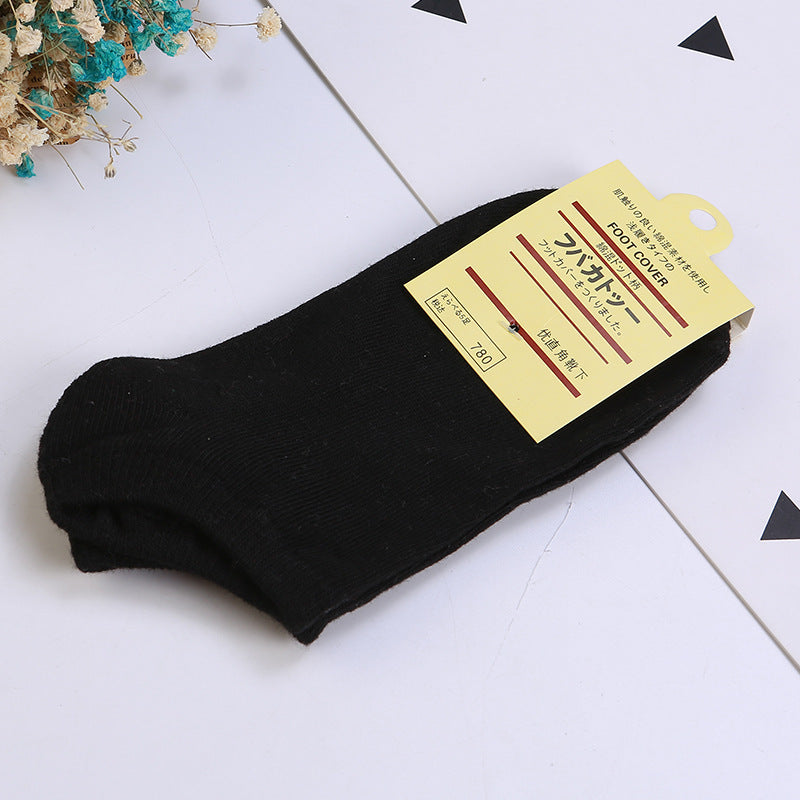 Solid color ladies socks El Pazar