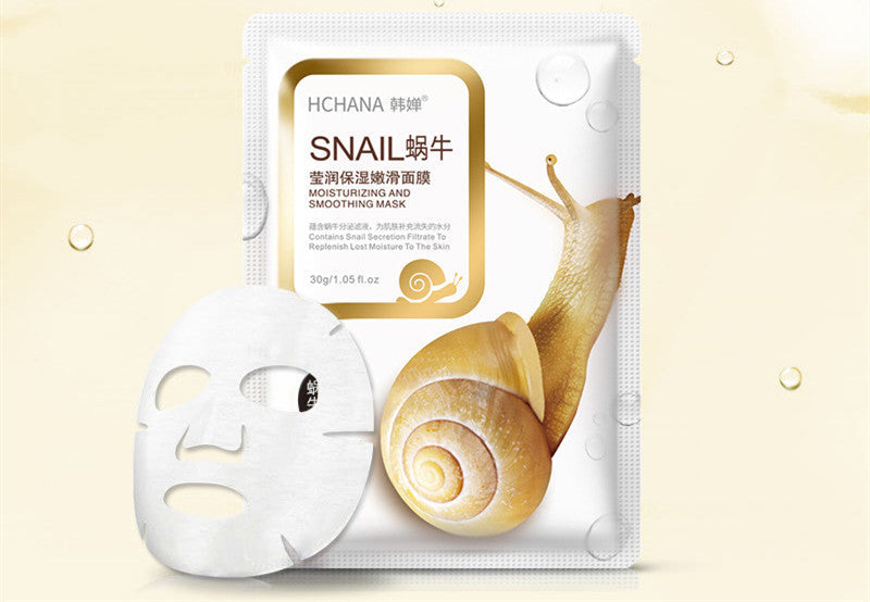 Moisturizing Snail Mask Moisturizes And Brightens Skin Tone El Pazar
