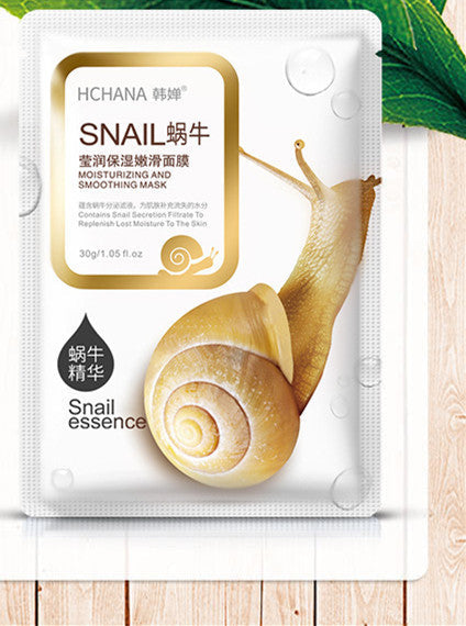 Moisturizing Snail Mask Moisturizes And Brightens Skin Tone El Pazar