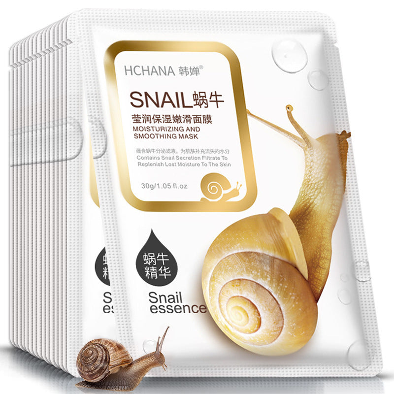 Moisturizing Snail Mask Moisturizes And Brightens Skin Tone El Pazar