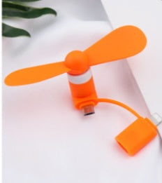 Mobile mini fan El Pazar