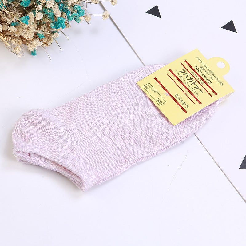 Solid color ladies socks El Pazar