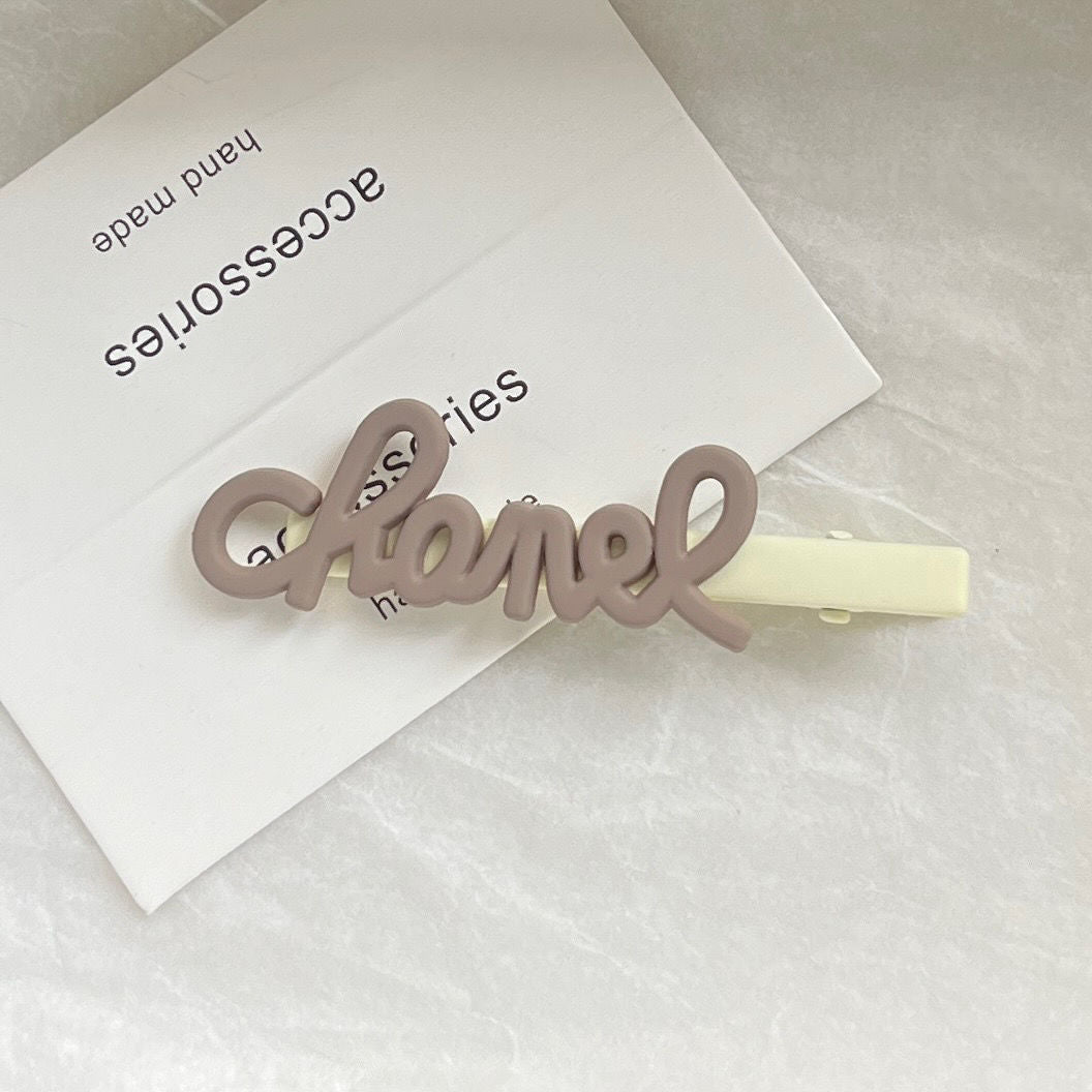 French Advanced Classic Style Letters Side Cropped Hair Clip Hairpin El Pazar