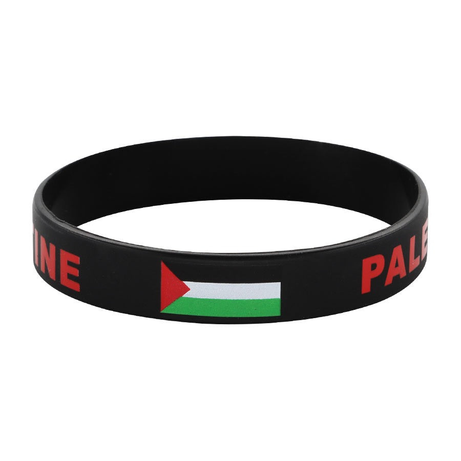 Free Palestine Silicone Bracelet SAVE GAZA Gaza Inspirational Sports Bracelet eprolo