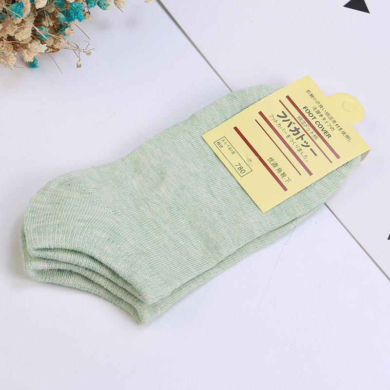 Solid color ladies socks El Pazar