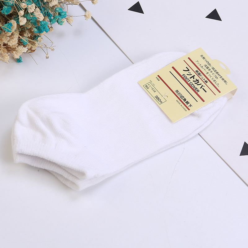 Solid color ladies socks El Pazar