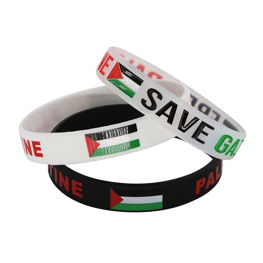 Free Palestine Silicone Bracelet SAVE GAZA Gaza Inspirational Sports Bracelet eprolo