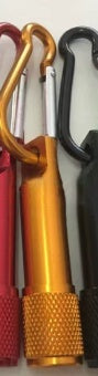 Flashlight keychain El Pazar