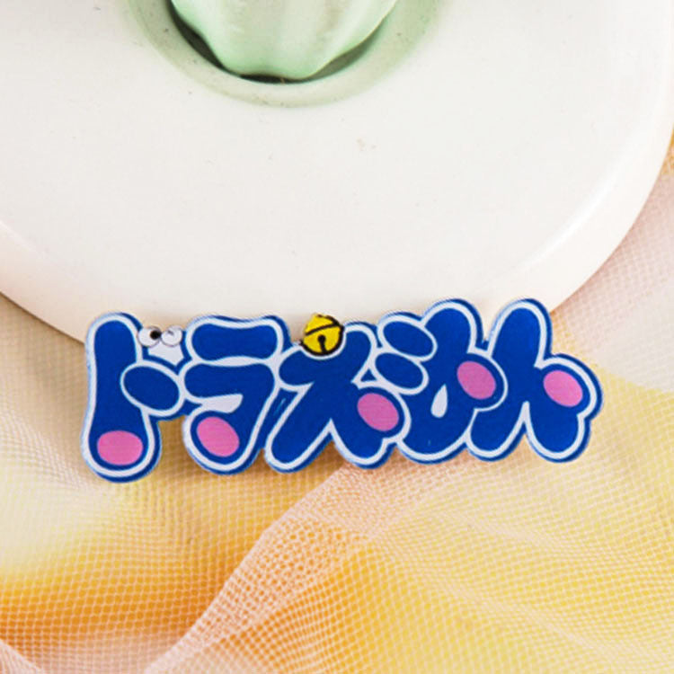 Japanese Cartoon Acrylic Brooch Cute Robot Cat Anime Badge Custom Children's Bag Pendant Accessories Patch eprolo