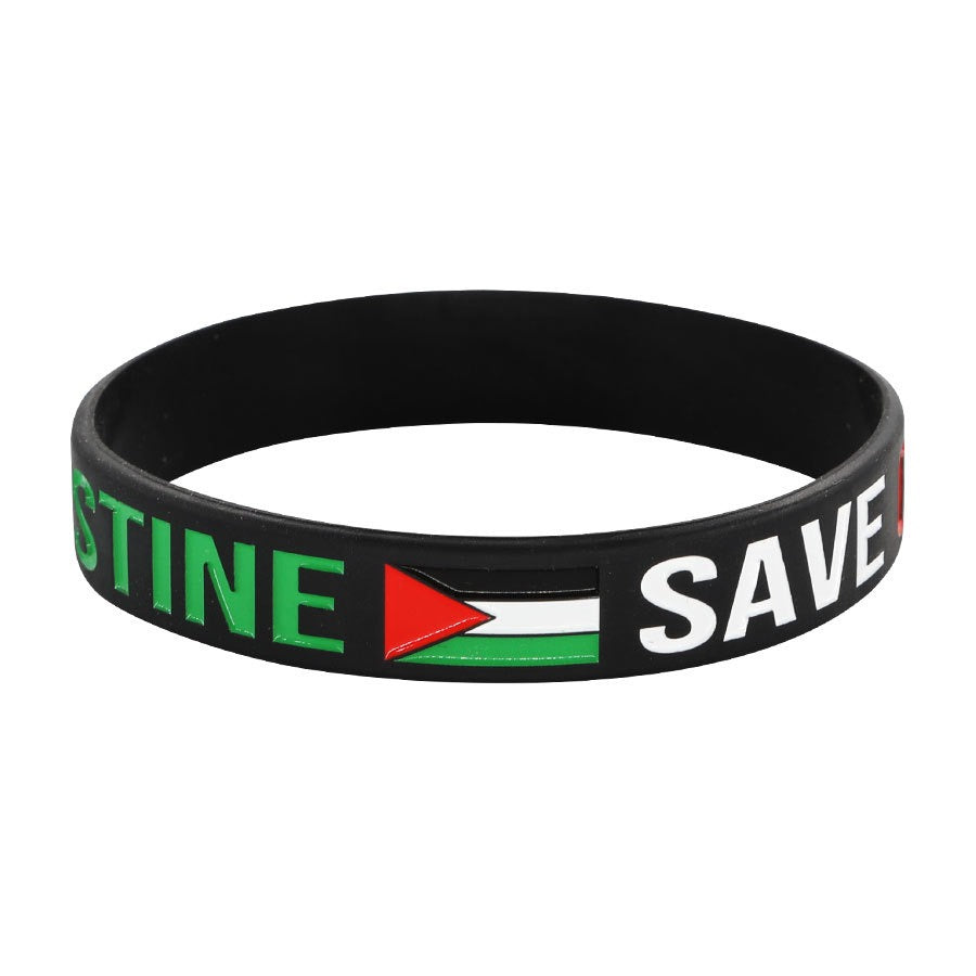 Free Palestine Silicone Bracelet SAVE GAZA Gaza Inspirational Sports Bracelet eprolo