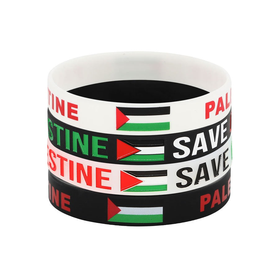 Free Palestine Silicone Bracelet SAVE GAZA Gaza Inspirational Sports Bracelet eprolo