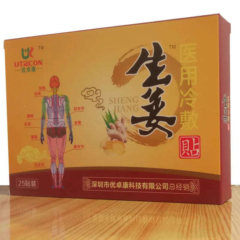 Heat moxibustion navel cervical spine warm body heating stick knee ginger paste fever warm joint joint cold stickers genuine El Pazar
