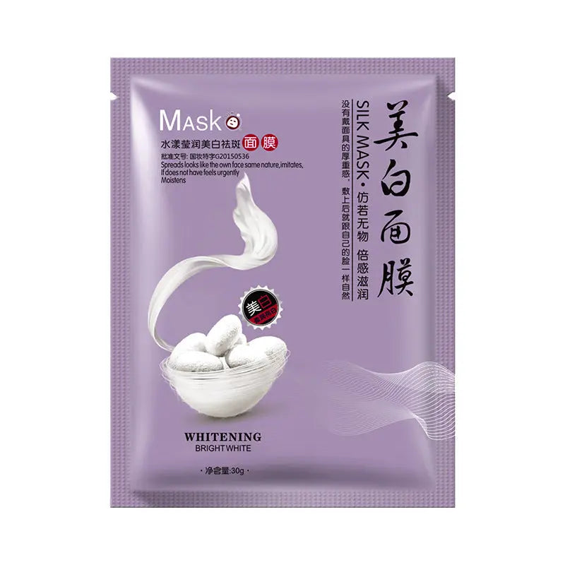 Moisturizing And Smooth Silk Protein Mask El Pazar