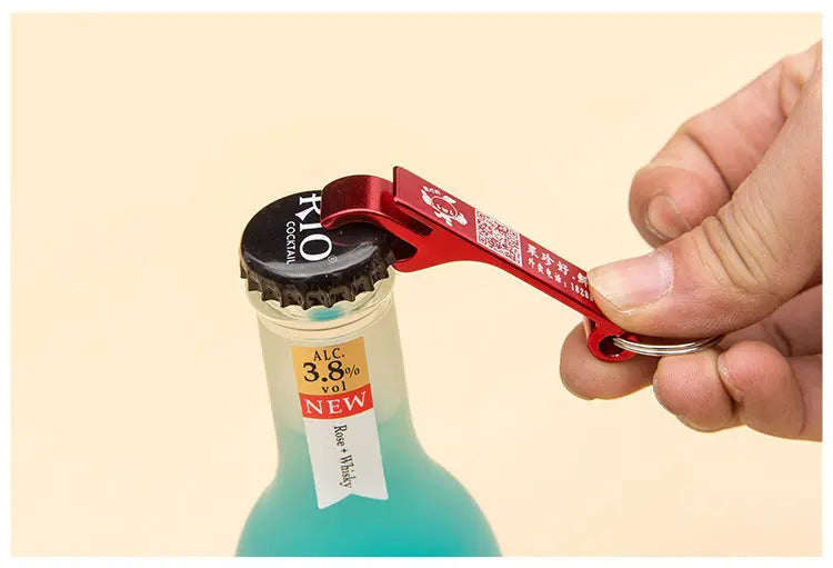 Opening Advertising Beer Key Chain El Pazar