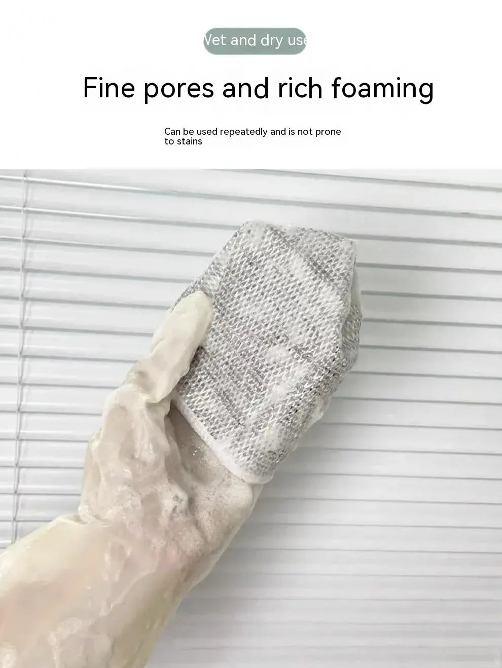 Steel Wire Ball Cloth Kitchen Cleaning Dishcloth El Pazar