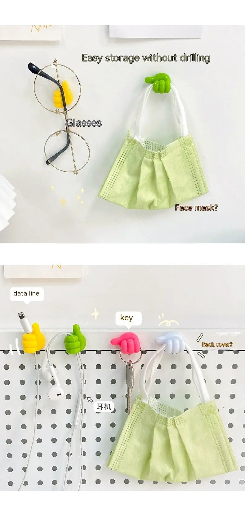 Thumb Hook Hub Creative Cute Data Cable Storage Fixed Cord Manager No-punch Sticky Hook Manufacturer El Pazar