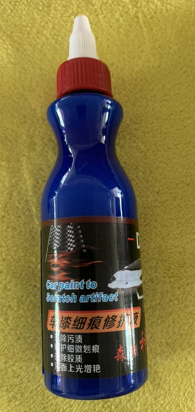 Car Scratch Repair Paste Universal Polishing Agent El Pazar