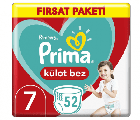 Prima Pants Panties Diaper Opportunity Package No 7 52 pcs