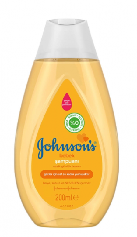 Johnson's Baby Shampoo  200 ml