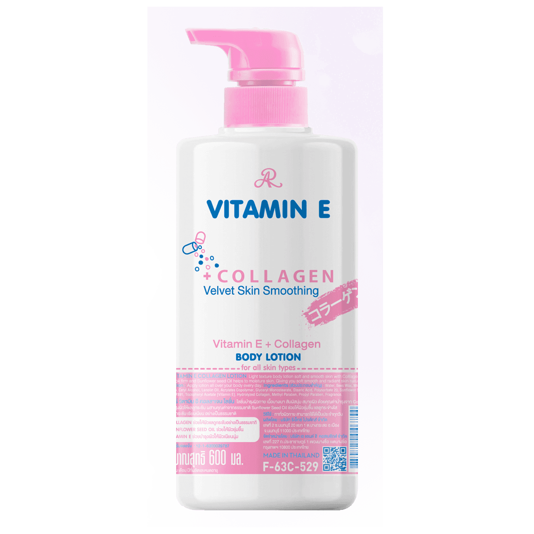 AR VITAMIN E COLLAGEN LOTION