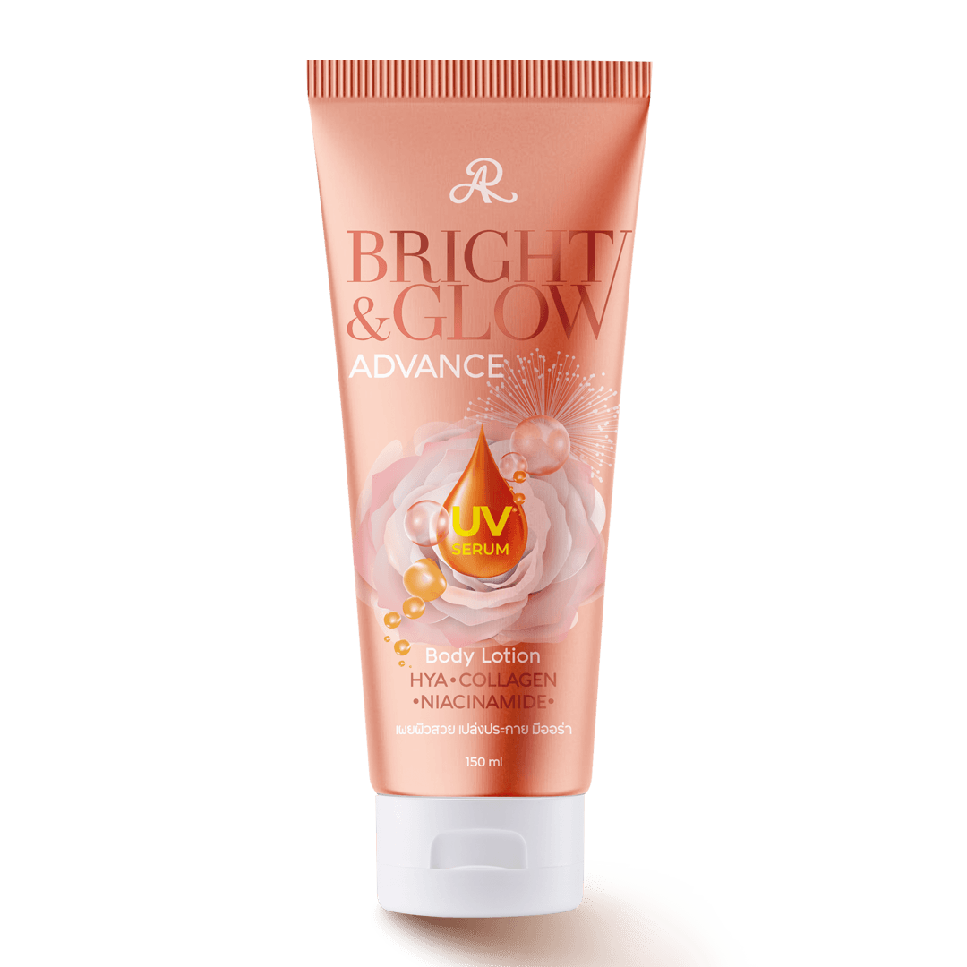 AR BRIGHT & GLOW ADVANCE UV SERUM BODY LOTION