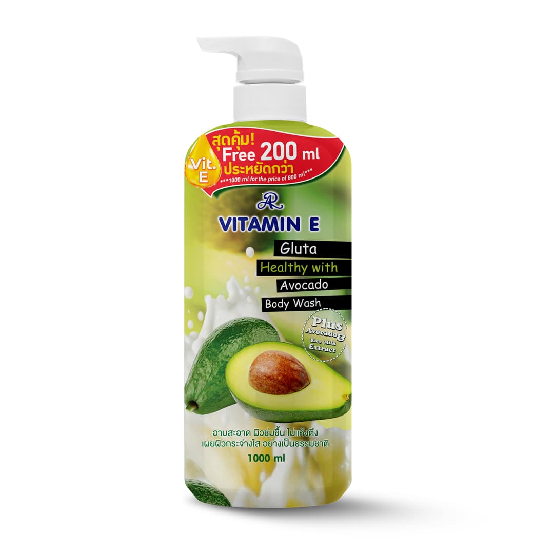 AR VITAMIN E GLUTA HEALTHY WITH AVOCADO BODY WASH