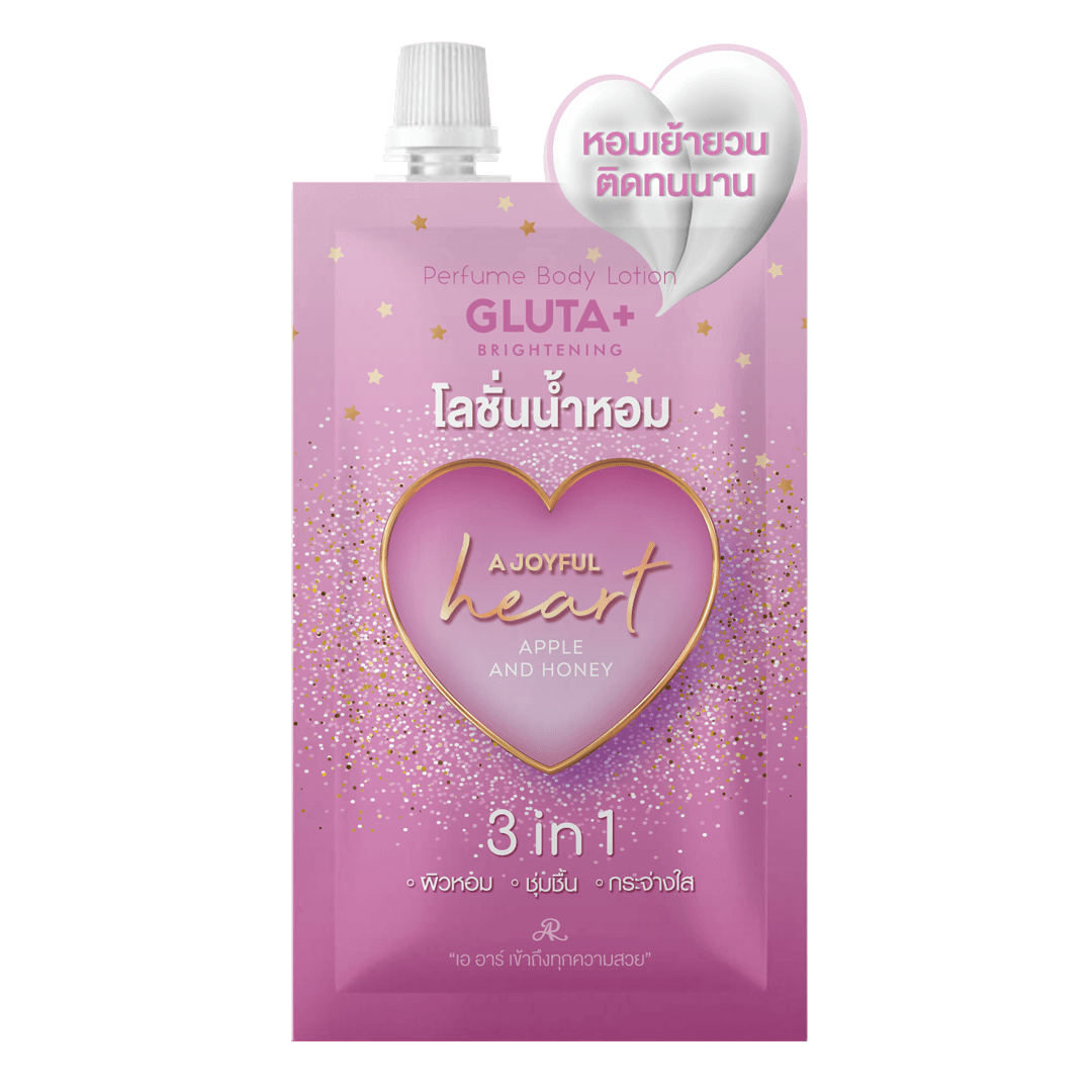 AR PERFUME BODY LOTION – A JOYFUL HEART