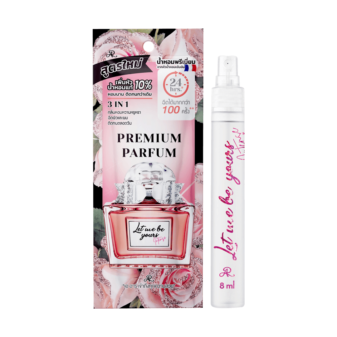 AR PREMIUM PARFUM - LET ME BE YOURS