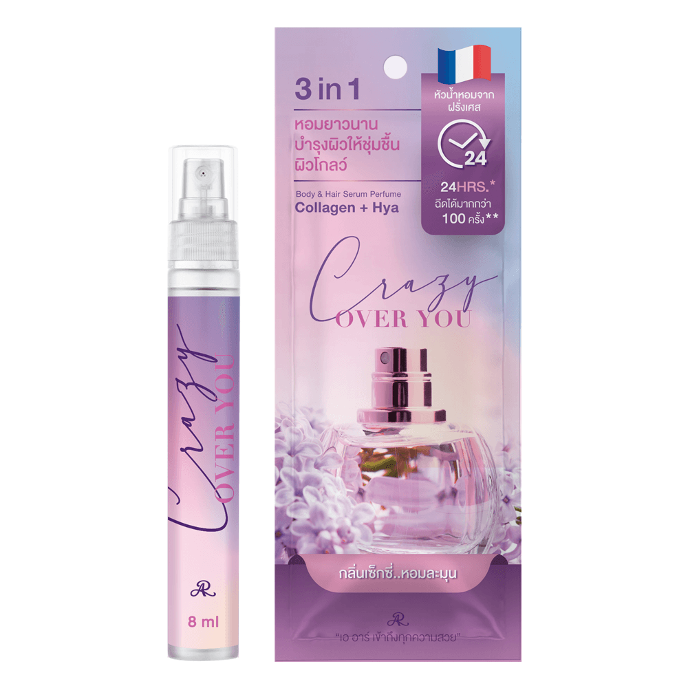 AR BODY & HAIR SERUM PERFUME – CRAZY OVER YOU
