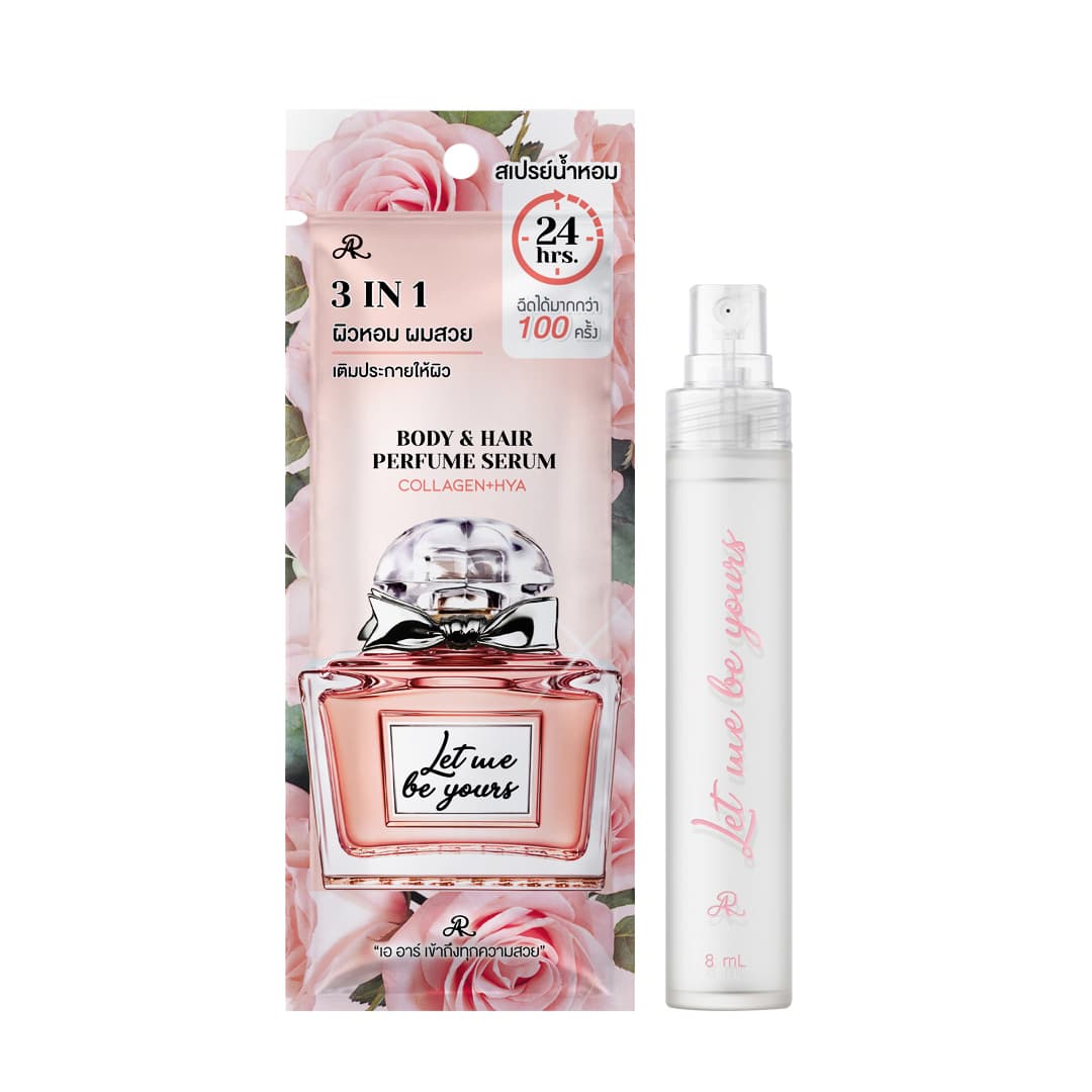 AR BODY & HAIR SERUM PERFUME – LET ME BE YOURS