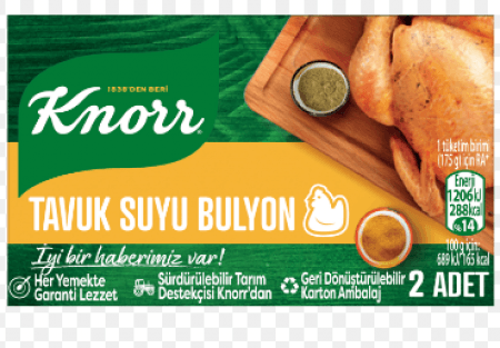 Knorr Chicken Broth Bouillon 2 pcs Knorr Chicken Broth Bouillon 2 pcs