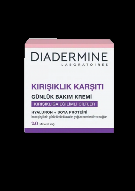 Diadermine Refreshing Daily Care Cream 50 ml Diadermine Refreshing Daily Care Cream 50 ml