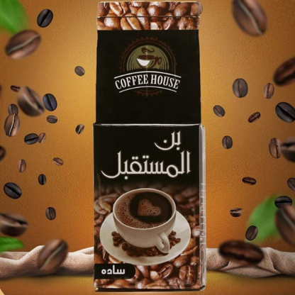 Al Mustakbal Coffee - Brazilian Coffe El Pazar