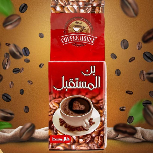 Al Mustakbal Coffee - Brazilian Coffe El Pazar