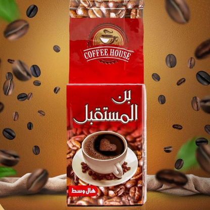Al Mustakbal Coffee - Brazilian Coffe El Pazar