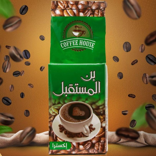 Al Mustakbal Coffee - Brazilian Coffe El Pazar