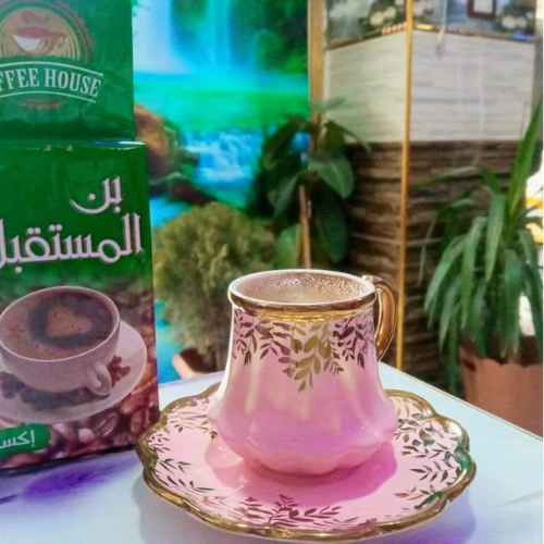 Al Mustakbal Coffee - Brazilian Coffe El Pazar