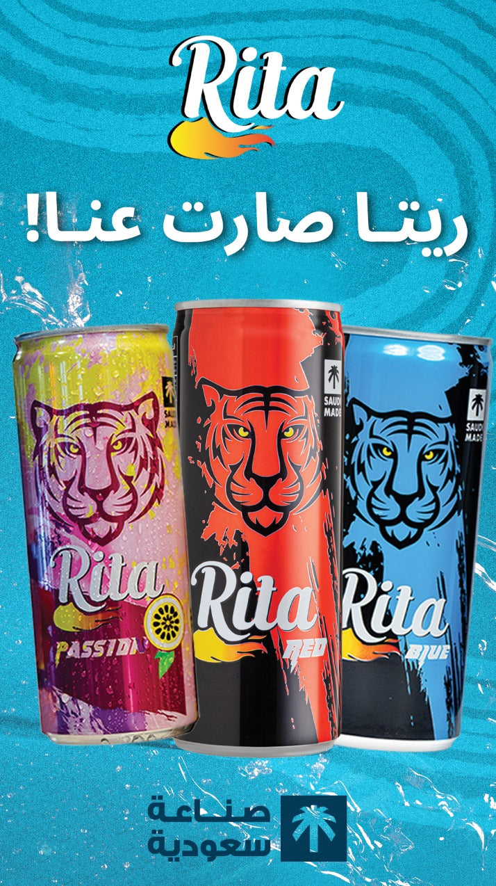 Rita Soft Drink – Refreshing Flavors from Vietnam