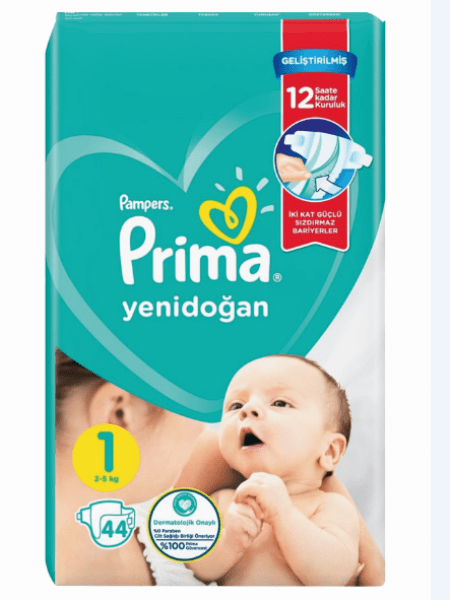 Main product image