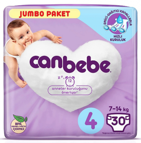 Main product image