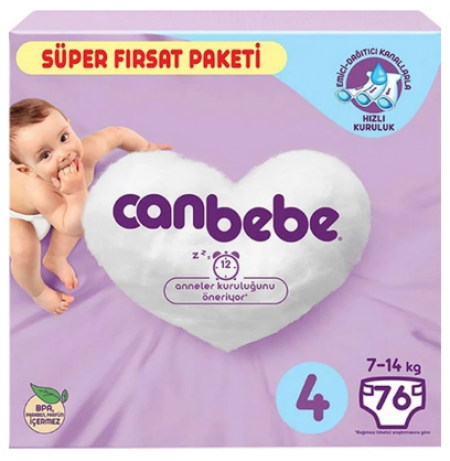 Main product image