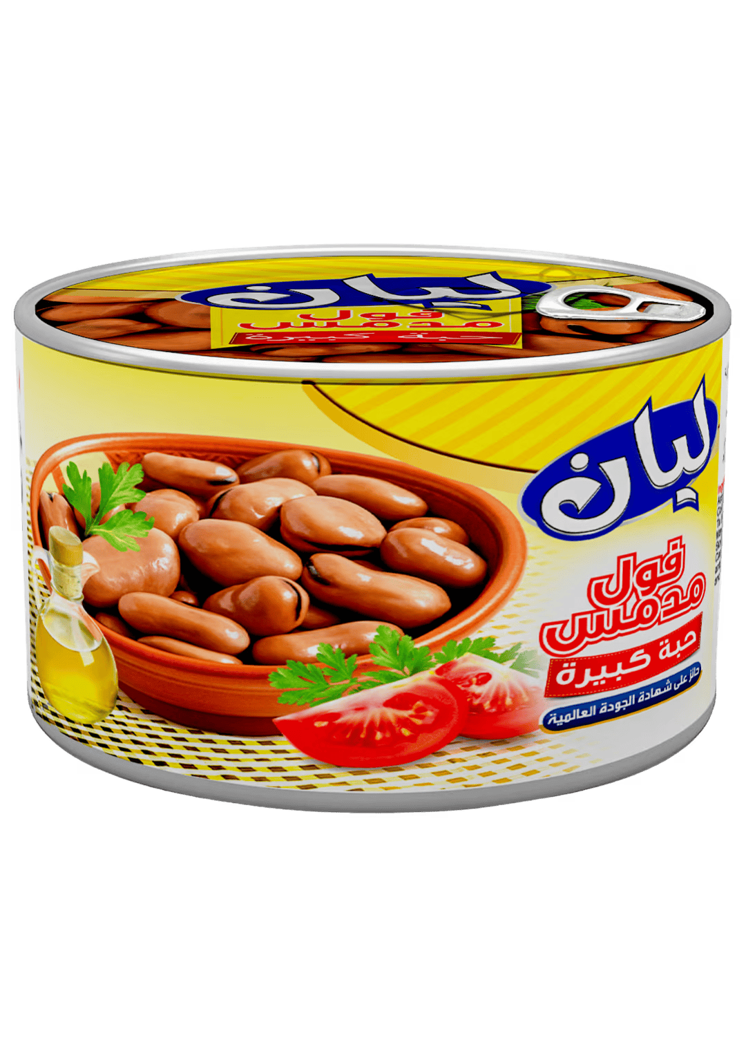 Main product image